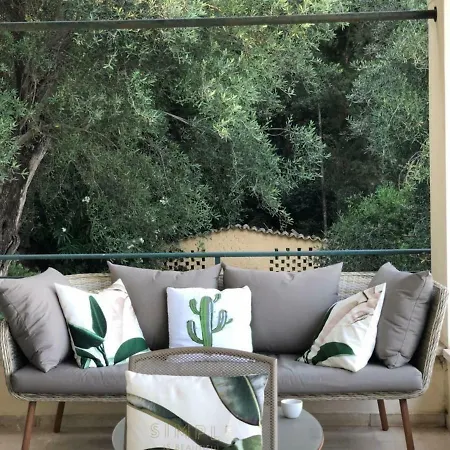 Armonia Villa Pyrgi (Corfu)